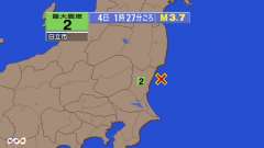 1時27分ごろ、Ｍ３．７　茨城県沖 北緯36.6度　東経140.