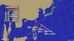 ９時、日本の遥か南のマリアナ諸島近海で熱帯低気圧が発達して台風１