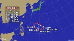 ３時、日本の遥か南のトラック諸島近海の熱帯低気圧が発達して台風１