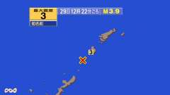 12時22分ごろ、Ｍ３．９　沖縄本島近海 北緯27.4度　東経1
