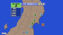 4時4分ごろ、Ｍ４．２　宮城県沖 北緯38.2度　東経141.9