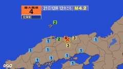 12時12分ごろ、Ｍ４．２　鳥取県中部 北緯35.4度　東経13