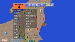 0時44分ごろ、Ｍ５．３　福島県沖 北緯36.9度　東経141.