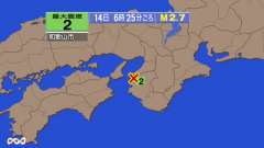 6時25分ごろ、Ｍ２．７　和歌山県北部 北緯34.2度　東経13