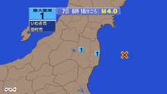 6時16分ごろ、Ｍ４．０　福島県（福島第一原発近郊）沖 北緯37