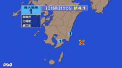 １６時２１分ごろ、Ｍ４．１　大隅半島東方沖 北緯31.3度　東経