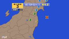 15時2分ごろ、Ｍ４．２　福島県沖 北緯37.7度　東経141.