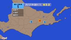 21時8分ごろ、Ｍ３．２　北海道釧路地方中南部 北緯43.3度　