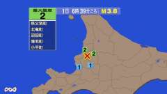 6時39分ごろ、Ｍ３．８　北海道留萌地方南部 北緯43.8度　東