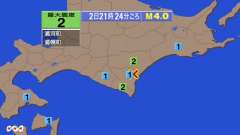 21時24分ごろ、Ｍ４．０　北海道十勝地方南部 北緯42.5度　