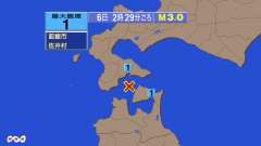 2時29分ごろ、Ｍ３．０　津軽海峡 北緯41.5度　東経140.