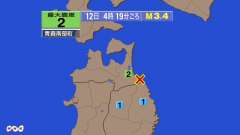 4時19分ごろ、Ｍ３．４　青森県三八上北地方 北緯40.5度　東