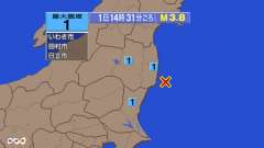 4時31分ごろ、Ｍ３．８　福島県沖 北緯37.0度　東経141.