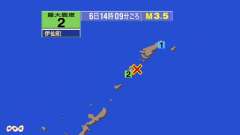 14時9分ごろ、Ｍ３．５　奄美大島近海 北緯27.8度　東経12