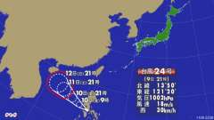 ２１時、フィリピン付近で台風２４号が発生、http://www.