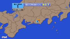 7時4分ごろ、Ｍ２．７　静岡県西部 北緯34.9度　東経138.