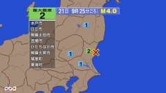 時25分ごろ、Ｍ４．０　茨城県沖 北緯36.5度　東経140.7