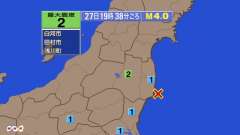 19時38分ごろ、Ｍ４．０　福島県（福島第一原発近郊）沖 北緯3