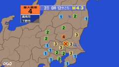 0時12分ごろ、Ｍ４．３　茨城県南部 北緯36.1度　東経139