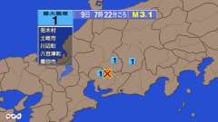 7時22分ごろ、Ｍ３．１　愛知県西部 北緯35.2度　東経137
