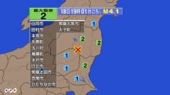 19時1分ごろ、Ｍ４．１　福島県中通り 北緯37.1度　東経14