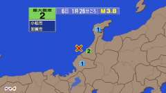 1時26分ごろ、Ｍ３．８　石川県西方沖 北緯36.5度　東経13