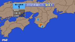 1時8分ごろ、Ｍ３．１　和歌山県南部 北緯33.7度　東経135