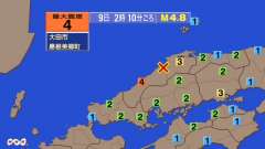 島根県西部Ｍ６．１地震の余震続く、5時49分まで、最大震度４が４
