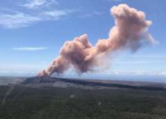 ハワイ島キラウェア火山が、日本時間４日11時45分頃噴火し、住宅