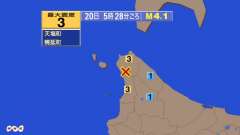 5時28分ごろ、Ｍ４．１　北海道宗谷地方北部 北緯45.0度　東