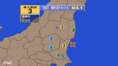 9時1分ごろ、Ｍ４．１　茨城県沖 北緯36.6度　東経140.9