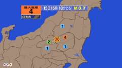 16時10分ごろ、Ｍ３．７　栃木県北部 北緯36.8度　東経13