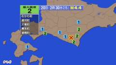 2時30分ごろ、Ｍ４．４　北海道日高地方東部 北緯42.4度　東