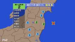 11時30分ごろ、Ｍ４．５　福島県沖 北緯37.4度　東経141
