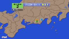 23時10分ごろ、Ｍ３．１　静岡県西部 北緯34.9度　東経13