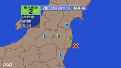 12時24分ごろ、Ｍ４．４　福島県沖 北緯37.0度　東経141