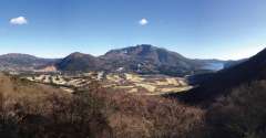 箱根山、１８日に火山性地震が増加し、火山活動が活発化しているとし