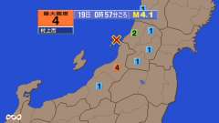 山形県（新潟県下越）沖沿岸付近　最大余震、 0時57分ごろ、Ｍ４