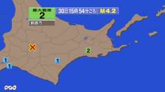 １５時５４分ごろ、Ｍ４．２　北海道上川地方南部 北緯43.3度　