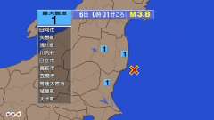 0時1分ごろ、Ｍ３．８　福島県沖 北緯36.9度　東経141.2
