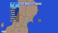 9時41分ごろ、Ｍ３．９　宮城県沖 北緯38.5度　東経142.