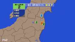 0時2分ごろ、Ｍ３．７　福島県中通り 北緯37.4度　東経140