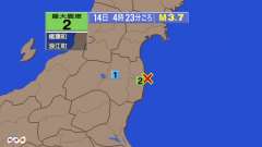 4時23分ごろ、Ｍ３．７　福島県沖 北緯37.4度　東経141.