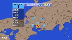 18時58分ごろ、Ｍ３．１　愛知県西部 北緯35.0度　東経13