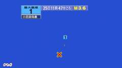 11時47分ごろ、Ｍ３．６　父島近海 北緯26.2度　東経141