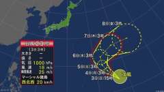 0時、日本の遥か南のマーシャル諸島付近で熱帯低気圧が発達して台風