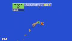 17時4分ごろ、Ｍ３．４　奄美渡島近海 北緯28.3度　東経13