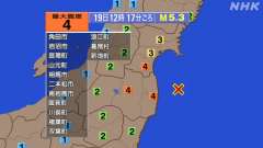 12時17分ごろ、Ｍ５．３　福島県沖 北緯37.5度　東経141
