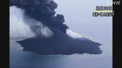 西之島、 21時10分、噴火、噴煙火口上2600ｍ、 https