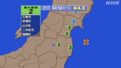 6時56分ごろ、Ｍ４．２　福島県沖 北緯37.6度　東経141.